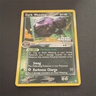 Dark Weezing