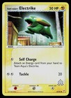 Electrike
