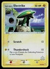 Electrike
