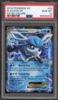 Glaceon EX