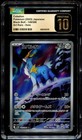 Cobalion