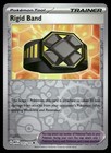Rigid Band