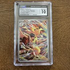 Ethan's Typhlosion
