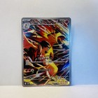 Ethan's Typhlosion