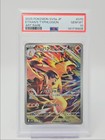 Ethan's Typhlosion