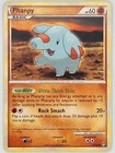Phanpy
