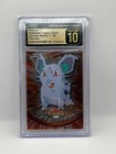 Nidoran