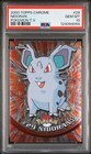 Nidoran