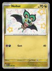 Noibat