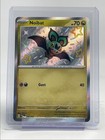 Noibat