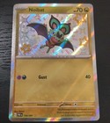 Noibat