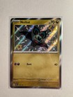Noibat