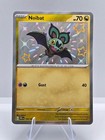 Noibat