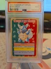Wartortle