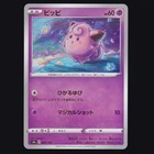 Clefairy