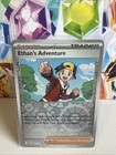 Ethan's Adventure