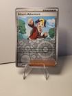 Ethan's Adventure