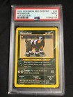 Houndour