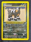 Houndour