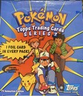Booster Box