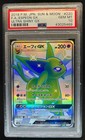 Espeon GX