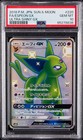 Espeon GX