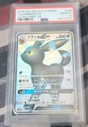 Espeon GX