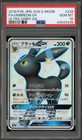 Espeon GX