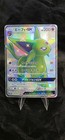 Espeon GX