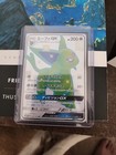 Espeon GX