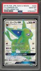 Espeon GX