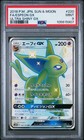 Espeon GX