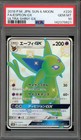 Espeon GX