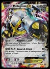 Metagross EX