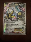 Metagross EX