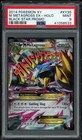 Metagross EX