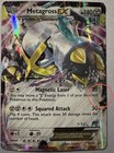 Metagross EX