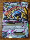 Metagross EX
