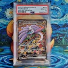 Raging Bolt Ex