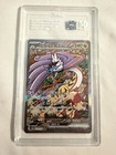 Raging Bolt Ex
