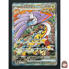 Raging Bolt Ex