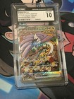 Raging Bolt Ex