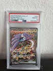 Raging Bolt Ex