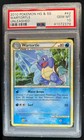Wartortle