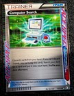 Computer Search