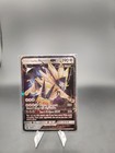 Dusk Mane Necrozma GX