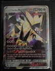 Dusk Mane Necrozma GX