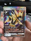 Dusk Mane Necrozma GX