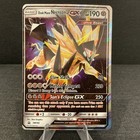 Dusk Mane Necrozma GX