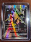 Dusk Mane Necrozma GX